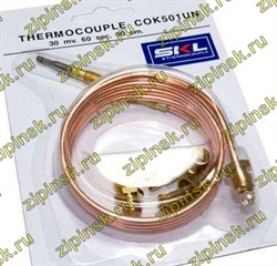 Термопара универсальная 900mm SKL COK501UN зам. 50268208001 - фото 12450