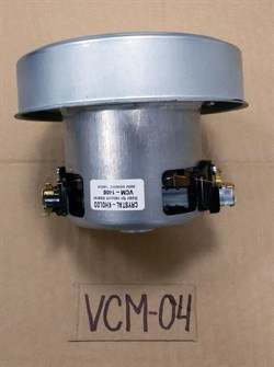 Мотор пылесоса 1400w YDC-04, Н-112/h-41mm, D-134mm VCM-04 зам. DJ31-00007, DJ31-00005, VAC035UN, H075, 11me63, 11me66, VAC021UN, VAC020UN, VCM-02, VAC521UN - фото 21763