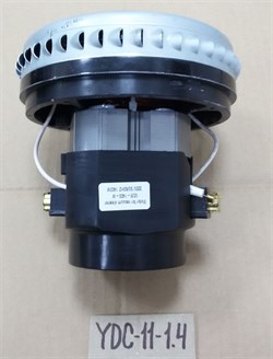 Мотор пылесоса 1400w моющий Н145 h49 D144mm YDC-11-1.4 - фото 21772