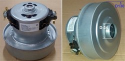 Мотор пылесоса 1600W, H-116/50mm, D-130mm с юбкой VC0721FQw зам. V1J-PH27, PS1600W, VC07219FQw, EAU41711811, YDC01-20A, VAC022UN, VC0716FQ29w, 11me63, PA1200un - фото 25329