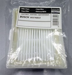 Фильтр Hepa пылесоса BOSCH внутр - 104x80x44mm, внешн - 112x90x48mm 802414 зам. 576833, 577294, 577348, 574638, 575386, 576726, 577349, 577350 - фото 25968