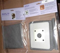 Мешок пылесборник универсальный многоразовый на задвижке VC0803Ew зам. PSU004, VC0802Ew, PSU005 - фото 28121