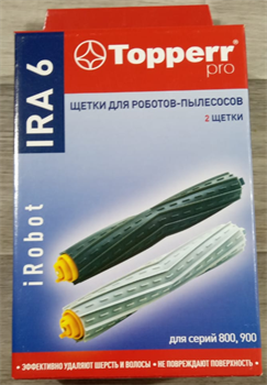 Комплект щеток-валов для пылесосов iRobot Roomba (80. - 90. серия) IRA 6 - фото 28702