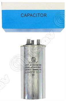КОНДЕНСАТОР МЕТАЛЛИЧЕСКИЙ 6конт. 35+6мкФ 450V СУШИЛЬНЫЕ МАШИНЫ UNIVERSALE 230354 - фото 30422
