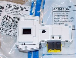 Замок люка УБЛ CANDY DM053556 INT001CY зам. 91201208, 08cn00, 49030389, 41016879, 41041367, 85485000, CY4408, UNI225281-225281 - фото 9606