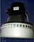 Мотор пылесоса 1200w моющий YDC-09 Н-168/h-58mm D-144mm VCM-09-1.2 зам. VAC002UN - фото 21067