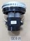 Мотор пылесоса 1400w моющий Н145 h49 D144mm YDC-11-1.4 - фото 21772